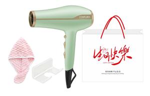 Фен 2000W высокоскоростной портативный уход за волосами KF-5923 CONFU