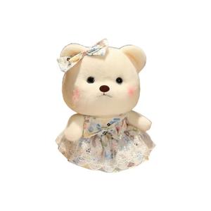 Плюшевая игрушка мишка 30 см высота OUYIN