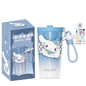 Термостаканы Echos 650 мл Sanrio, темно-синий