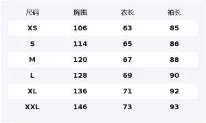 Levis Свитшот Unisex Brown Stand Collar Moderate