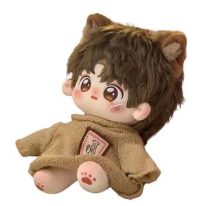 Плюшевая игрушка slowpoke wolf cotton doll высотой 20 см Happy Fish