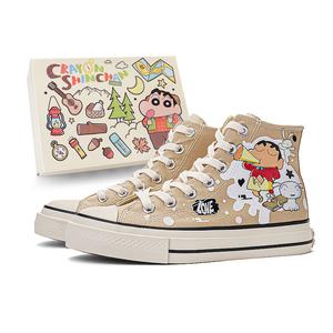 Высокие кеды из холста унисекс Crayon Shinchan, бежево-абрикосовый