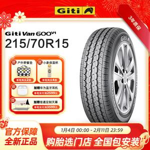 Giti Шины 215/70R15C 104/101R 8PR Light Truck 600V1