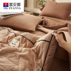 Fuanna Летнее одеяло 150х200 см из промытого хлопка, комплект (одеяло, 2 наволочки, простыня), цвет Kekouka Deep Coffee