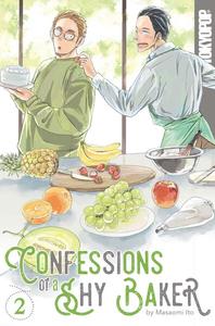 Манга Confessions of a Shy Baker Manga Volume 2