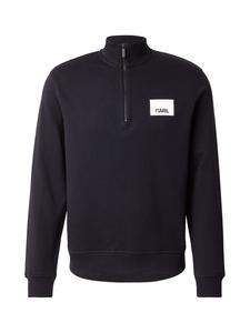 Karl Lagerfeld Свитшот в цвете Marine Blue