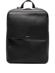 Рюкзак с логотипом Sandro, черный