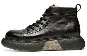 Износостойкие, нескользящие, повседневные туфли средней высоты для мужчин Desai, Black-01