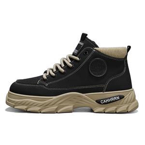 Короткие мужские ботинки Martin CAHHRRN, Black