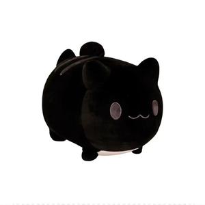 Плюшевая кукла мультяшный русалочный котенок высота 20см/25см OUYIN, черный
