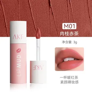Легкий полупрозрачный матовый бальзам для губ комбинированный набор косметики устойчивый к переносу без эффекта маски AKF