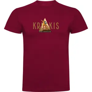 Футболка Kruskis Whenever, красный