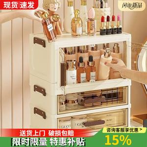 Yu Senyi Косметический органайзер 28.5 см складной настольный прозрачный с дверцей и ящиком