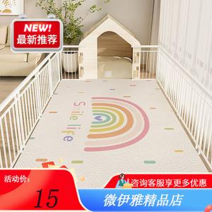 Y U-LIVE Ковер 80х160 см из ПВХ для входной двери, моющийся, противоскользящий, водонепроницаемый, с радужным узором