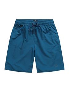 Тканевые шорты JP1880, цвет blaugrün