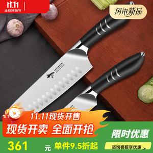 Mad Shark Немецкий многофункциональный поварской нож для дома, женский специальный маленький фруктовый нож для нарезки мяса, Black Shark [Поварской нож + Фруктовый нож]