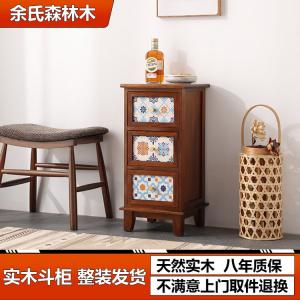 Yu'S Forest Wood Комод 30х30х64 см для гостиной или спальни из массива дерева, 3 ящика, светлый орех