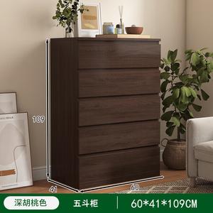 Yu Senyi Комод 60 см для спальни и гостиной настенный, 5 ящиков, из массива черного ореха