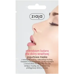 Маска для лица Microbiome для чувствительной кожи, 7 мл Ziaja