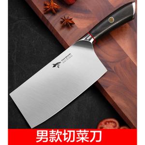 Mad Shark Нож шеф-повара профессиональный кованый из нержавеющей стали, черный