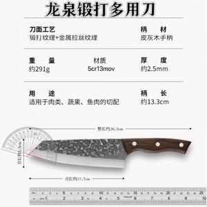 Zwilling Кухонный нож Dragon Spring для женщин, ультраострый слайсер, профессиональный тесак