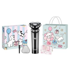 Набор электробритва FS922 с тремя лезвиями, полностью моющийся, быстрая зарядка, для мужчин FLYCO, черный