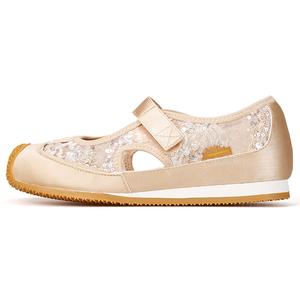 Joy&Mario Розовые балетки Мэри Джейн, цвет Pink