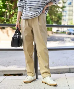 Зауженные брюки Easy Beauty (эксклюзивный размер для интернет-магазина) Coen, цвет Beige