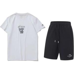 Повседневная спортивная одежда унисекс LINING