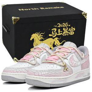 Кроссовки Air Force 1 Abrasion Resistant Slip Resistant Low top Skateboard для женщин Nike, cherry blossom gummies-gift box 4