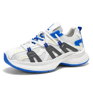 Кроссовки для бега для детей и подростков с низким верхом, противоскользящие, с амортизацией, устойчивые к истиранию, дышащие и сбалансированные D&W, белый/синий