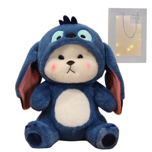 Плюшевая игрушка Princess lovers, белый