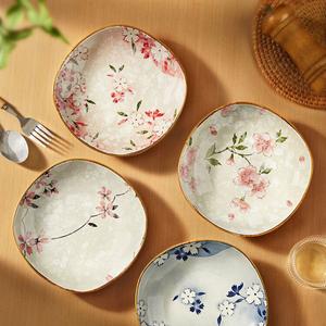 Mose Japanese Ceramic Rice Bowls, набор из 4 предметов, квадратная тарелка 15 см, диаметр 20 см, семейный набор, подарочная упаковка