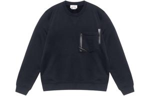 Толстовка мужская темно-синяя Hermes, синий