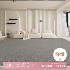 Xinglianxin Ковер 160×240 см для гостиной в кремовом стиле, моющийся, водостойкий, устойчивый к пятнам, из диатомовой земли