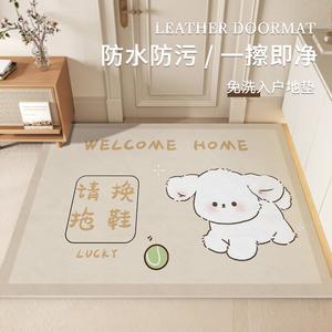 Budis Ковер 80х120 см для прихожей, непромокаемый, нескользящий, с рисунком кроличьих следов, легко чистить