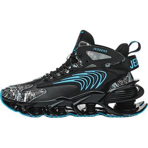 Кроссовки для бега для детей начальной школы Jerden Smith, черный