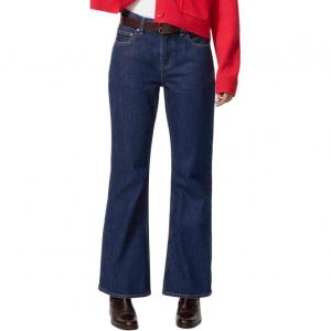 UNIQLO Джинсы женские темно-синие