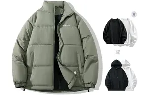 BOBBY ABLEY Унисекс пуховик, Moss Green (Comes with A Random Sweatshirt)