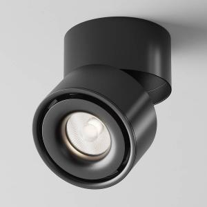 Светодиодный потолочный светильник Maytoni Decorative Lighting Yin Typ A, алюминий - 1-пламенный