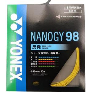 Струны для бадминтонной ракетки Stretch Type, нейлон, унисекс, 10 м YONEX, желтый