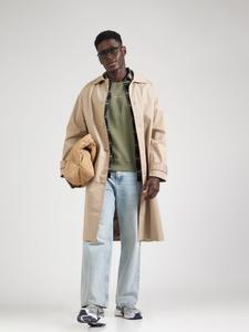 Pepe Jeans Толстовка на молнии зеленого цвета