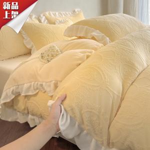 LUOLAI HOME Комплект постельного белья 4 предмета, простыня 180 см, пододеяльник 200x230 см