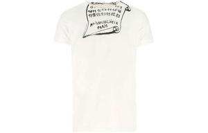 Футболка мужская белая Maison Margiela, белый
