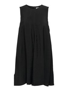 Платье JDY Troya, черный