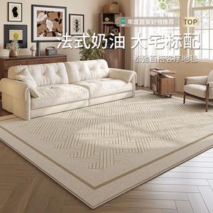 Budis Ковер 140х200 см для гостиной/спальни, моющийся, грязеотталкивающий, в китайском стиле, утолщенный искусственный кашемир