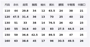 Детская спортивная футболка с круглым вырезом Disney, di f small flower k pearl powder+pure розовый blush