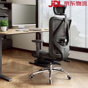 SIHOO (SIHOO) SIHOOM18 эргономичное кресло для компьютера, дома и игр, с поясничной поддержкой, регулируемыми подлокотниками и подставкой для ног M18+