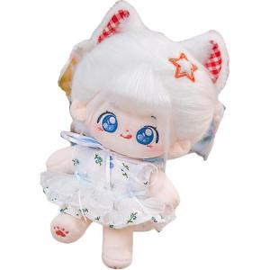 Сладкая и милая креативная двусторонняя хлопковая кукла плюшевая кукла высотой 20 см YILEXIONG
