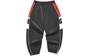 FILA FUSION Вязаные спортивные брюки мужские Jet Black